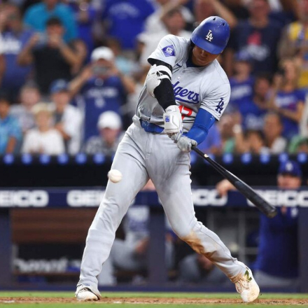 MLB 중계 경기 이미지